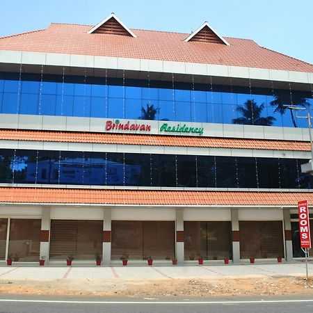 Brindavan Residency Ettumanoor Dış mekan fotoğraf