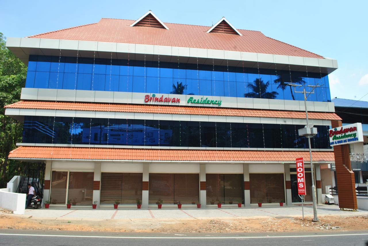 Brindavan Residency Ettumanoor Dış mekan fotoğraf