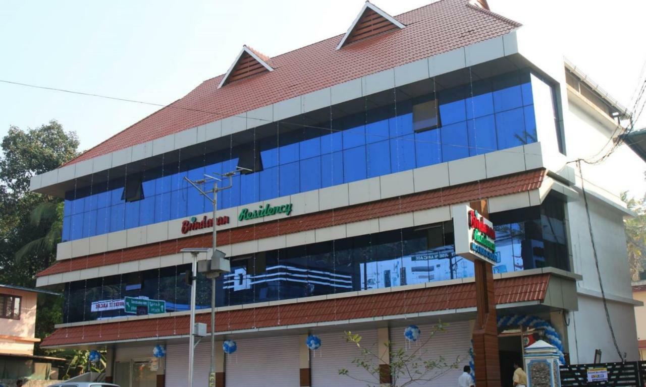 Brindavan Residency Ettumanoor Dış mekan fotoğraf